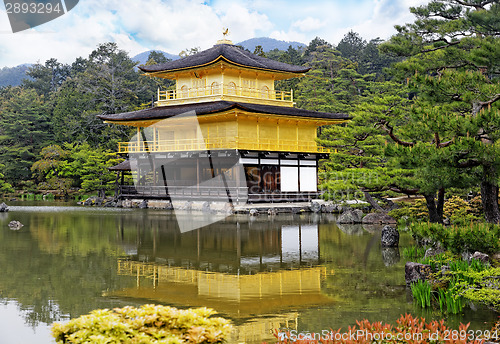 Image of Kinkakuji Temple