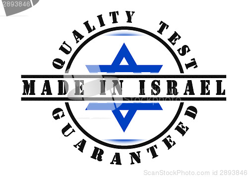 Image of Quality test guaranteed stamp 