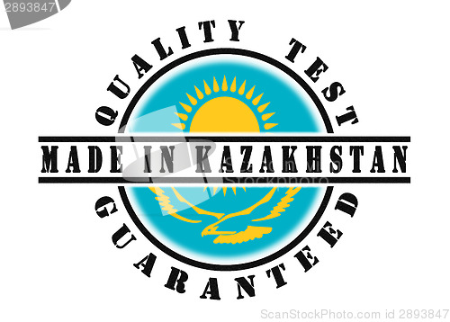 Image of Quality test guaranteed stamp 