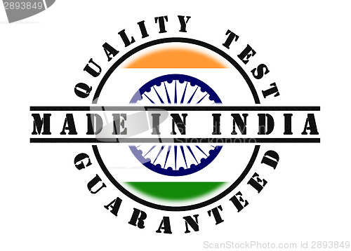 Image of Quality test guaranteed stamp 