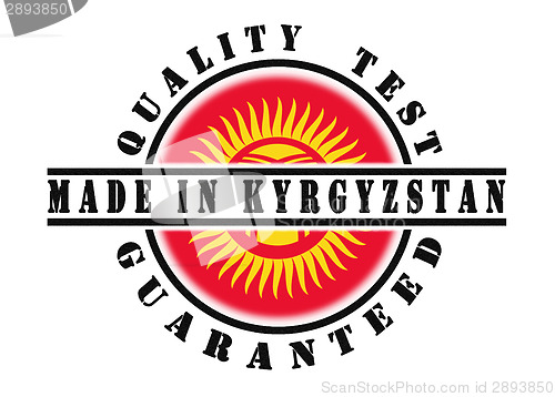 Image of Quality test guaranteed stamp 