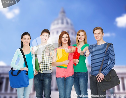 Image of group of smiling students standing