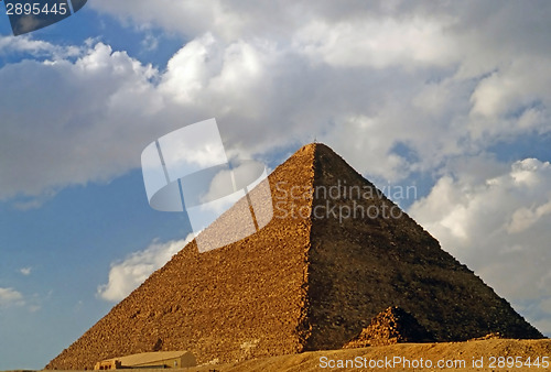 Image of Pyramid