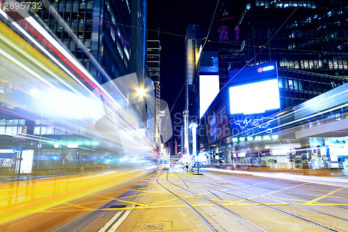 Image of hong kong modern city High speed traffic