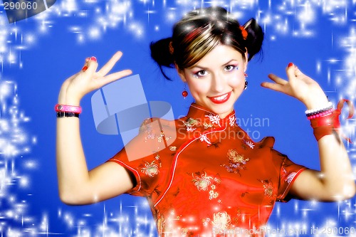Image of Pretty