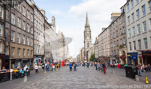 Image of EDINBURGH SCOTLAND JULY 21: The Royal Mile is a succession of st