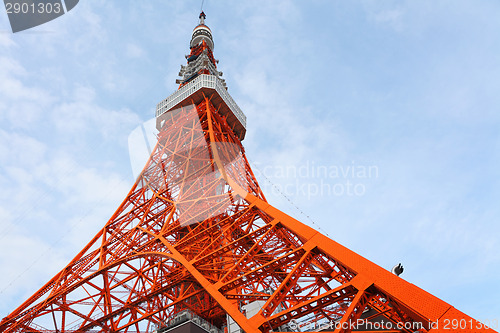 Image of Tokyo tower 