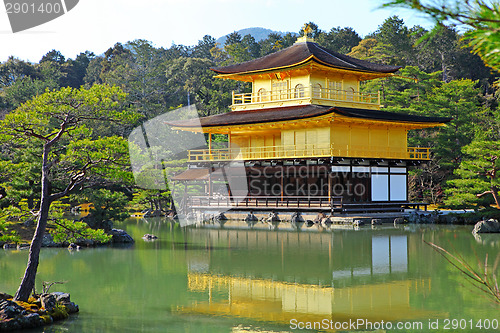 Image of Golden Pavilion in Kyoto