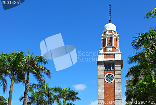 Image of Clock tower in Hong Kong