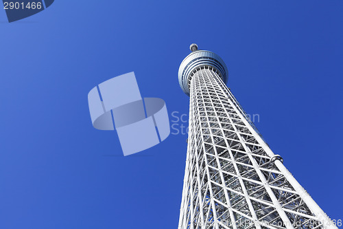 Image of Japanese radio tower 