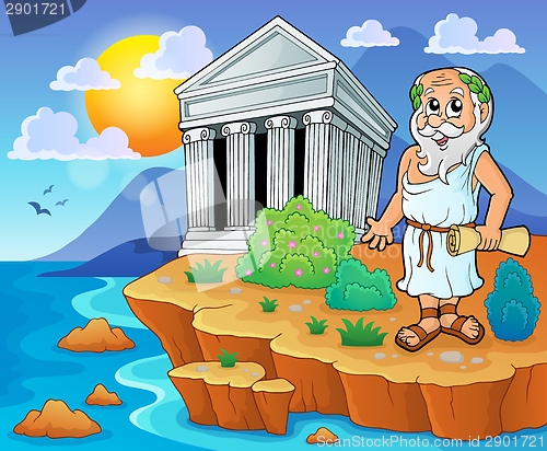 Image of Greek theme image 2
