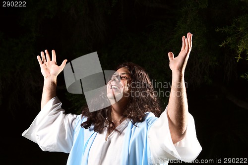 Image of Praise the Lord
