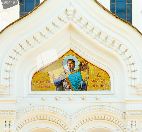 Image of Fresco Above Entrance In Alexander Nevsky Cathedral, An Orthodox