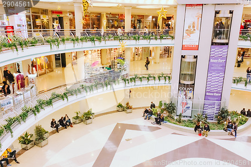 Image of Belarussian Shopping Center Stolitsa In Minsk