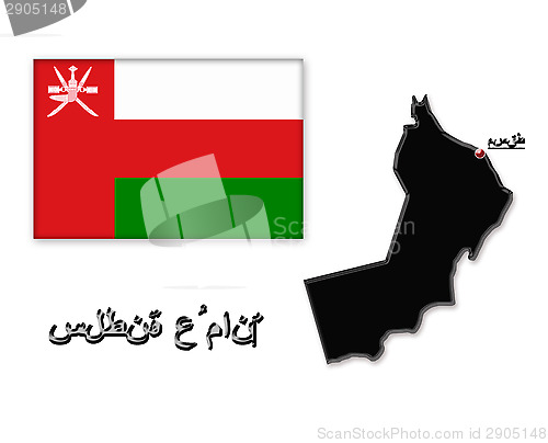 Image of Map of Sultanate of Oman with its flag in Arabic