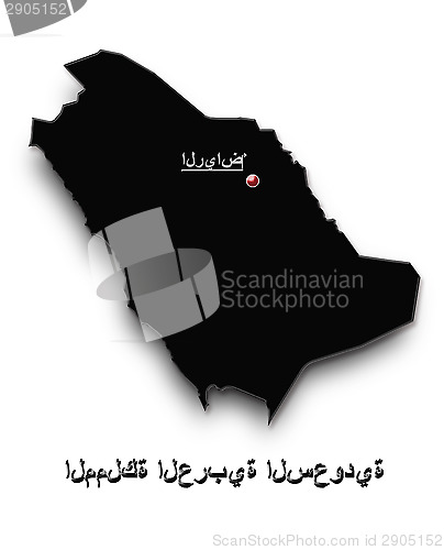 Image of Black map of Saudi Arabia