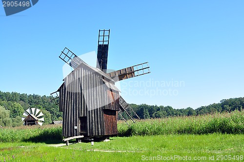 Image of sibiu ethno museum wind mill