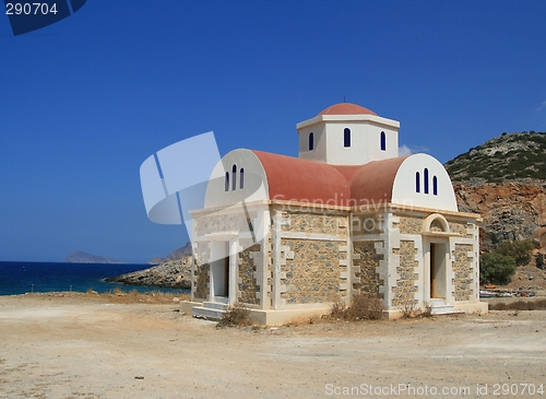 Image of Greek chapel