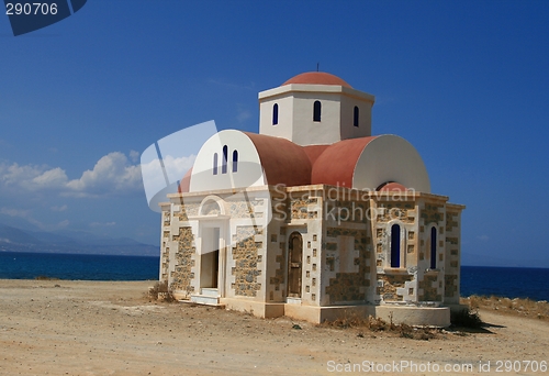 Image of Greek chapel