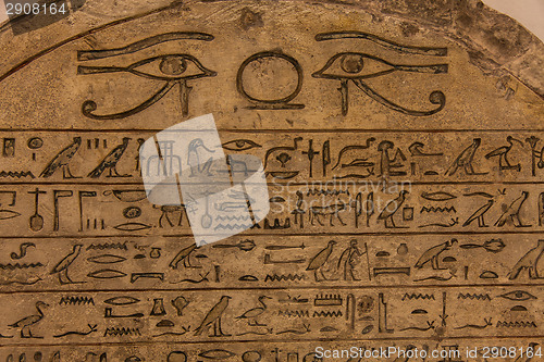 Image of Hieroglyph
