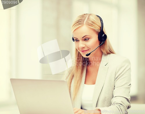 Image of friendly female helpline operator