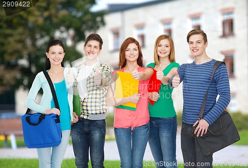 Image of group of smiling students standing