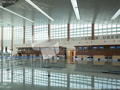 Image of Nay Pyi Taw International Airport, Myanmar