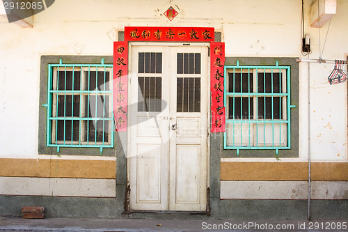 Image of Old style of chinese house