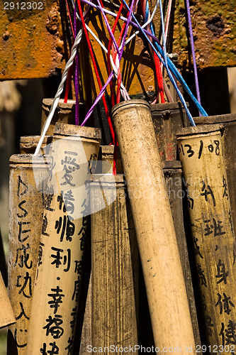 Image of Bamboo wishing poles