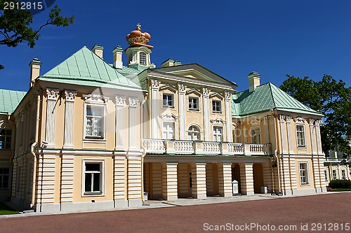 Image of Palace in classical style 