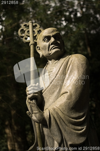 Image of Arhat Kanakbharadvaja statue