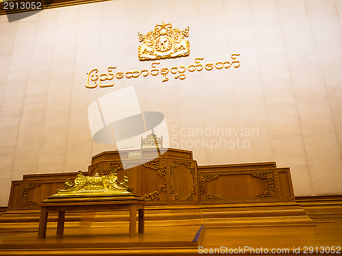 Image of Speaker's seat at the Parliament of Myanmar