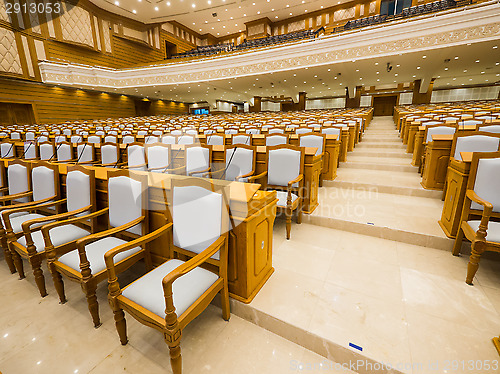 Image of The Lower House at the Parliament of Myanmar