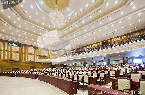 Image of The Upper House at the Parliament of Myanmar