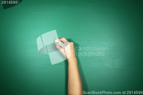 Image of Green Back to School Themed Background Image