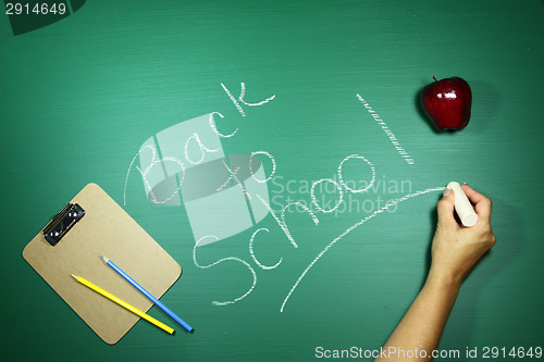 Image of Green Back to School Themed Background Image