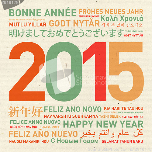 Image of Happy new year from the world