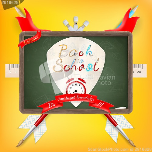 Image of Coat of arms with school supplies. EPS 10