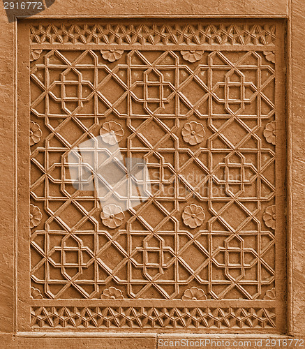 Image of Decorative architectural element with ornament cutting out in st
