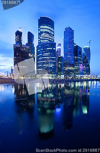 Image of Russia - 30.06.2014, Moscow City skyscrapers