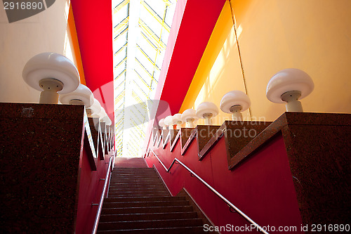 Image of bridge in Moscow