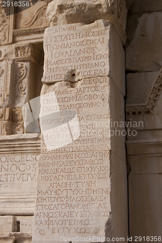 Image of Writings on the library