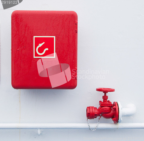 Image of Firehose