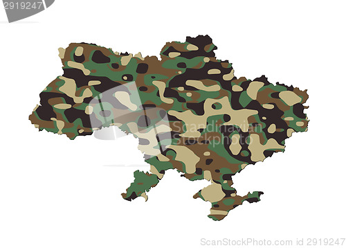 Image of Ukraine - Army camo pattern