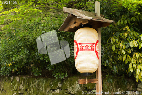 Image of White paper lantern