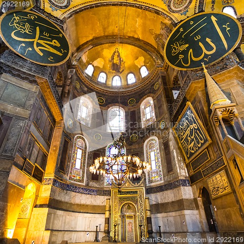Image of Interior of the Hagia Sophia, Istanbul, Turkey.
