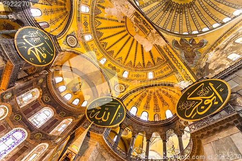 Image of Interior of the Hagia Sophia, Istanbul, Turkey.