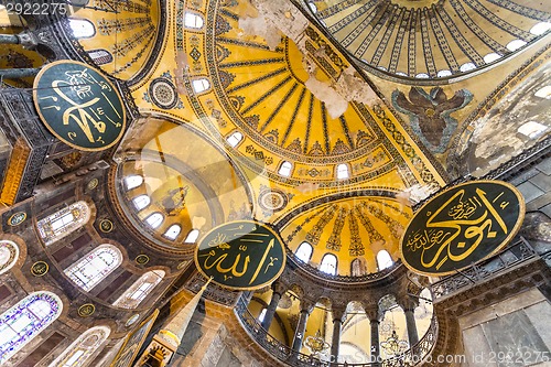 Image of Interior of the Hagia Sophia, Istanbul, Turkey.