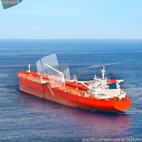 Image of Cargo ship