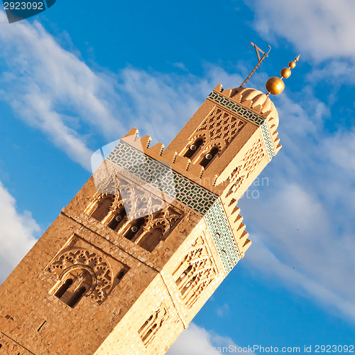 Image of Mosque